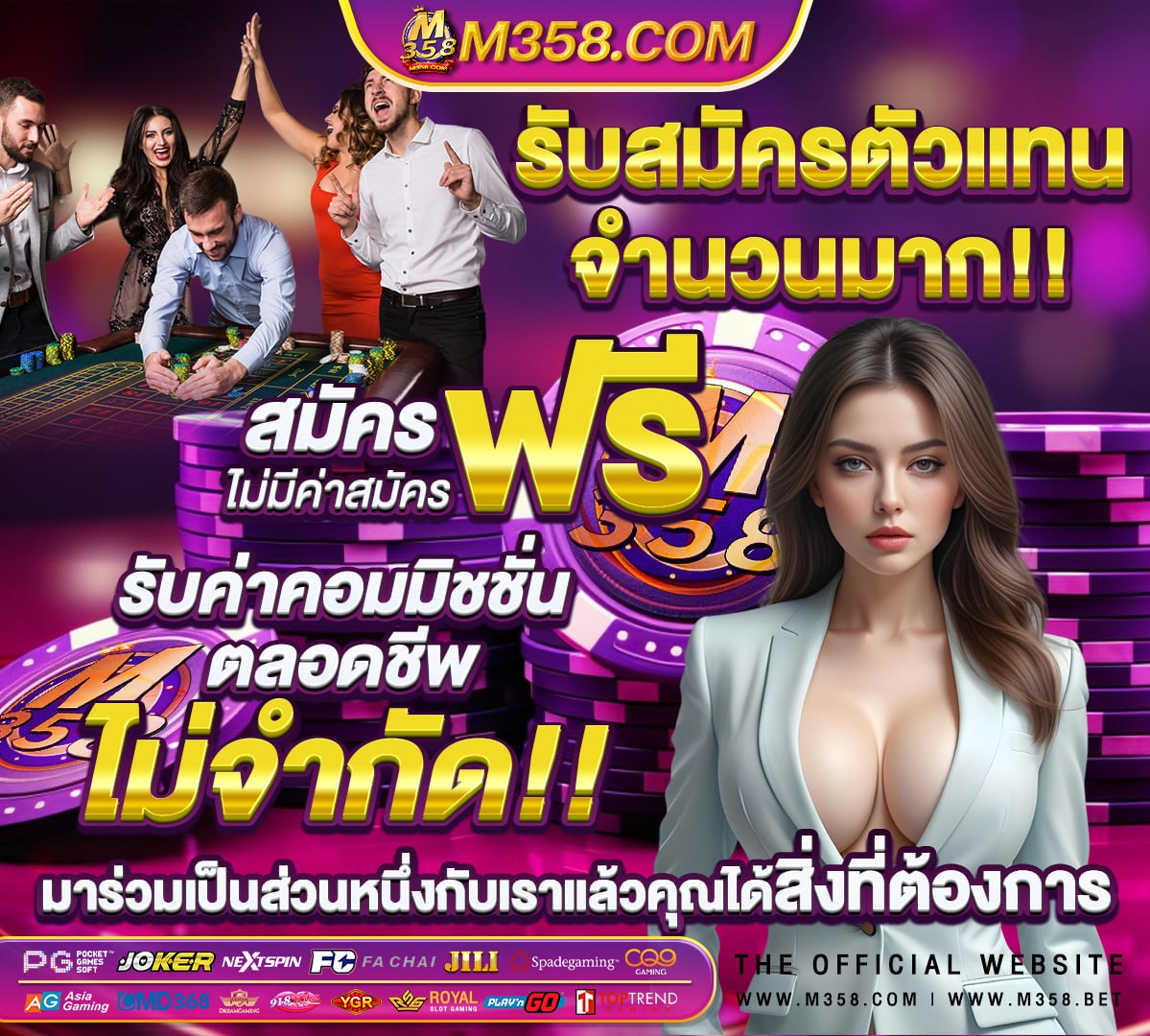 pg slot เว็บตรง เครดิตฟรี ล่าสุด